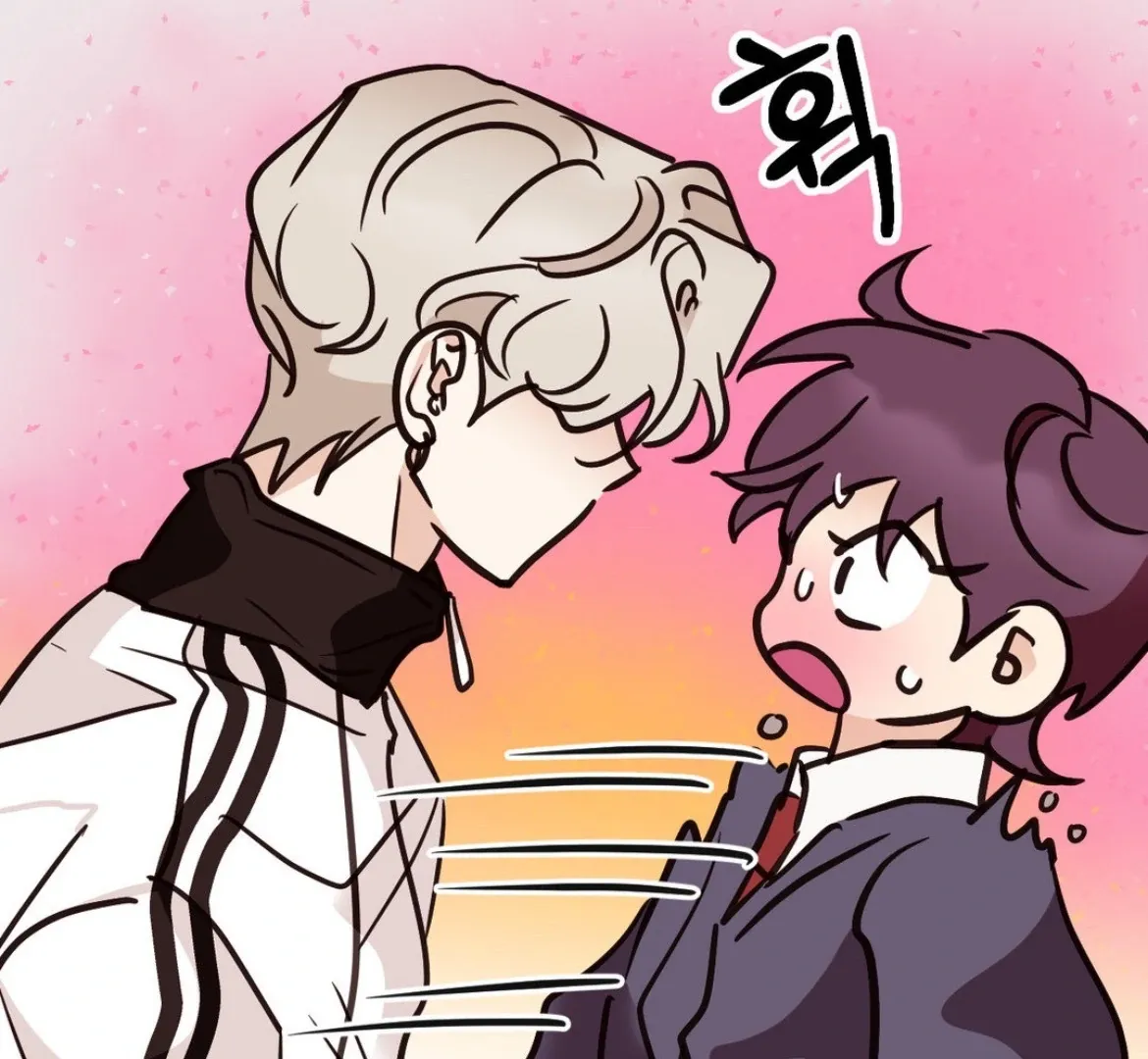Involuntary Romance Chapter 22 page 125 - 
