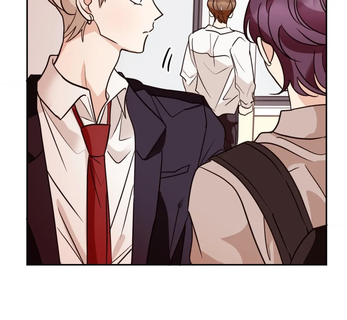 Involuntary Romance Chapter 22 page 17 - 