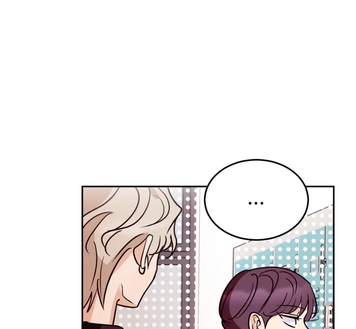 Involuntary Romance Chapter 22 page 20 - 