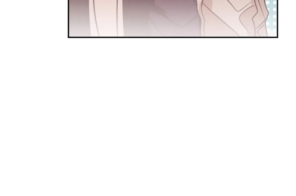 Involuntary Romance Chapter 22 page 22 - 