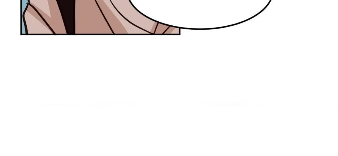 Involuntary Romance Chapter 22 page 44 - 