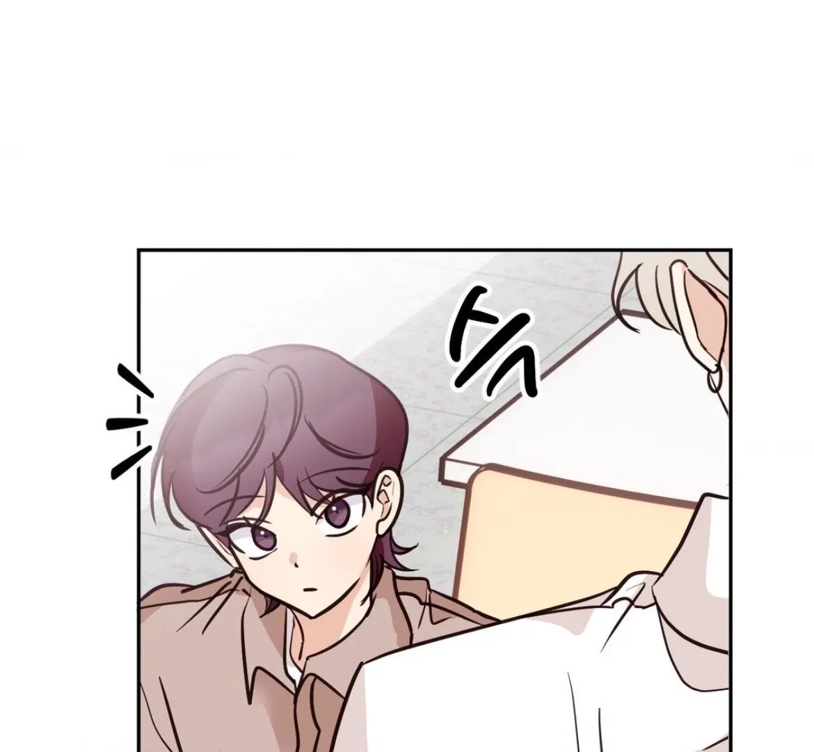 Involuntary Romance Chapter 22 page 53 - 