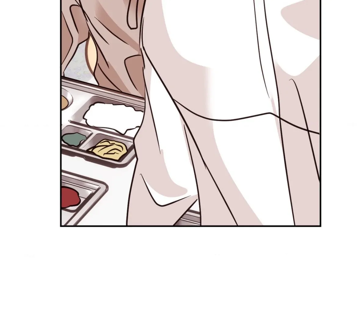 Involuntary Romance Chapter 22 page 54 - 