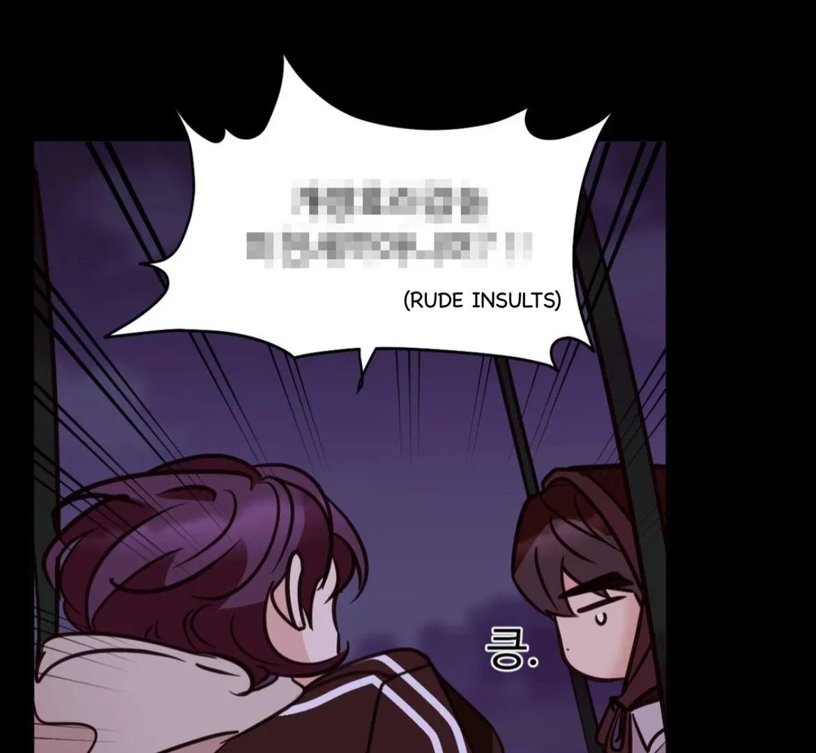 Involuntary Romance Chapter 22 page 66 - 