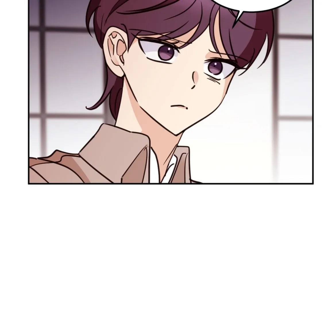 Involuntary Romance Chapter 22 page 69 - 