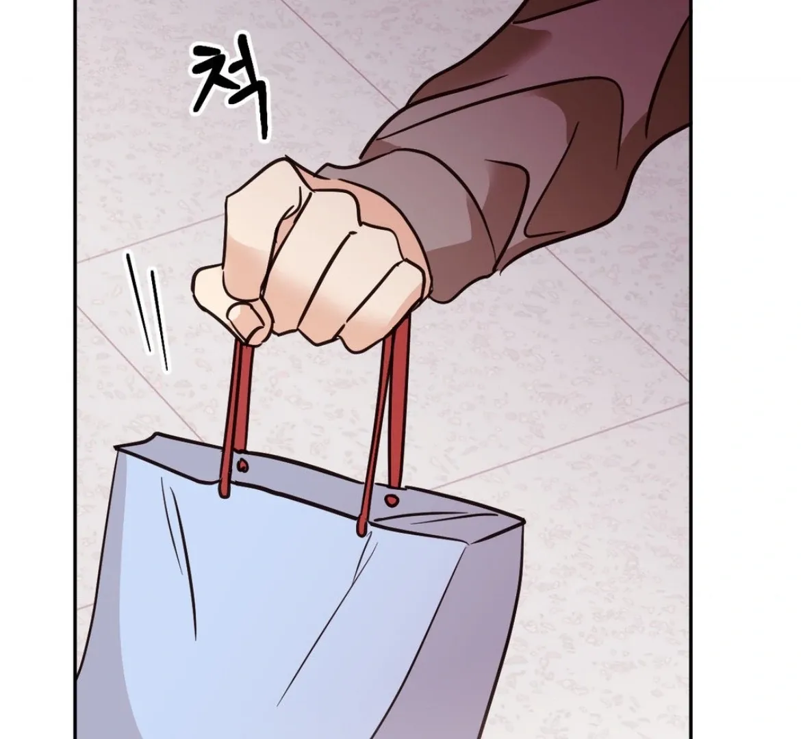 Involuntary Romance Chapter 22 page 74 - 