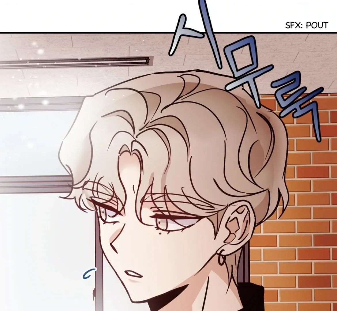 Involuntary Romance Chapter 22 page 86 - 