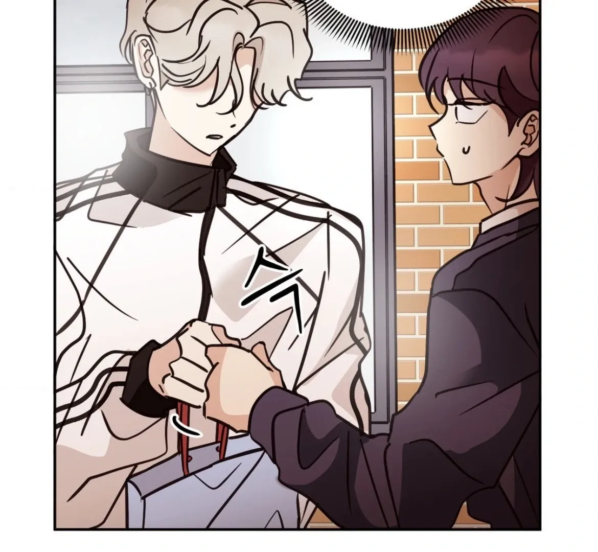 Involuntary Romance Chapter 22 page 91 - 