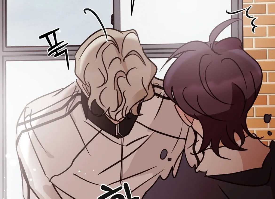 Involuntary Romance Chapter 22 page 100 - 