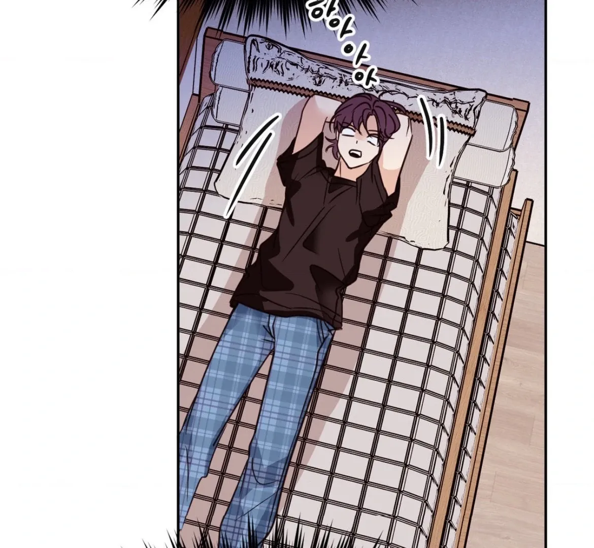 Involuntary Romance Chapter 23 page 103 - 