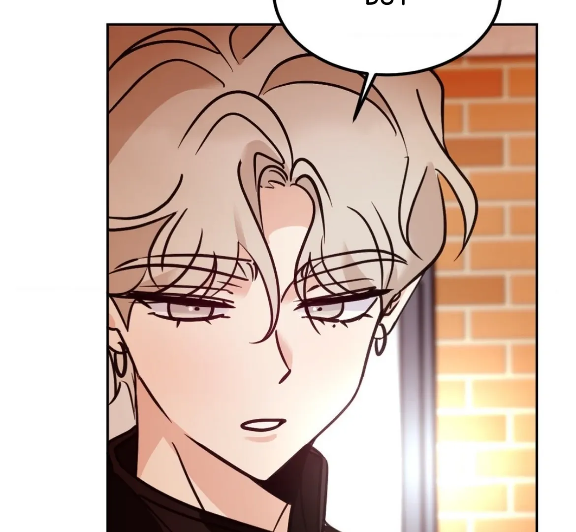 Involuntary Romance Chapter 23 page 12 - 