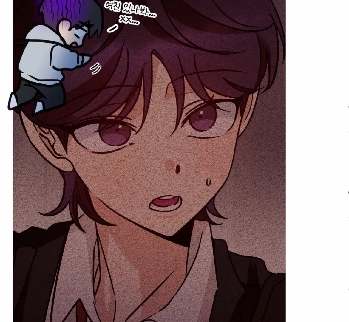 Involuntary Romance Chapter 23 page 116 - 