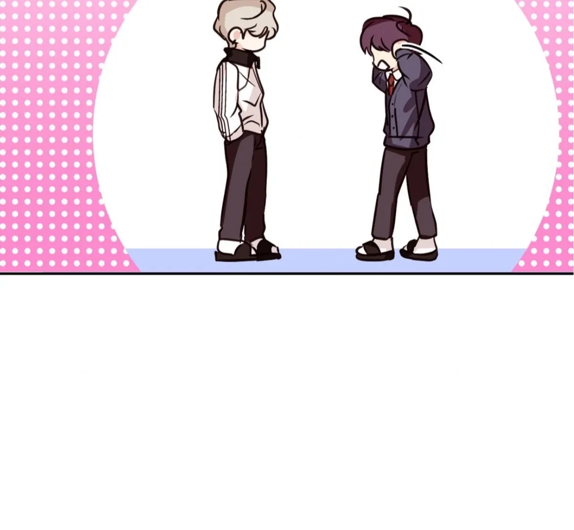 Involuntary Romance Chapter 23 page 15 - 