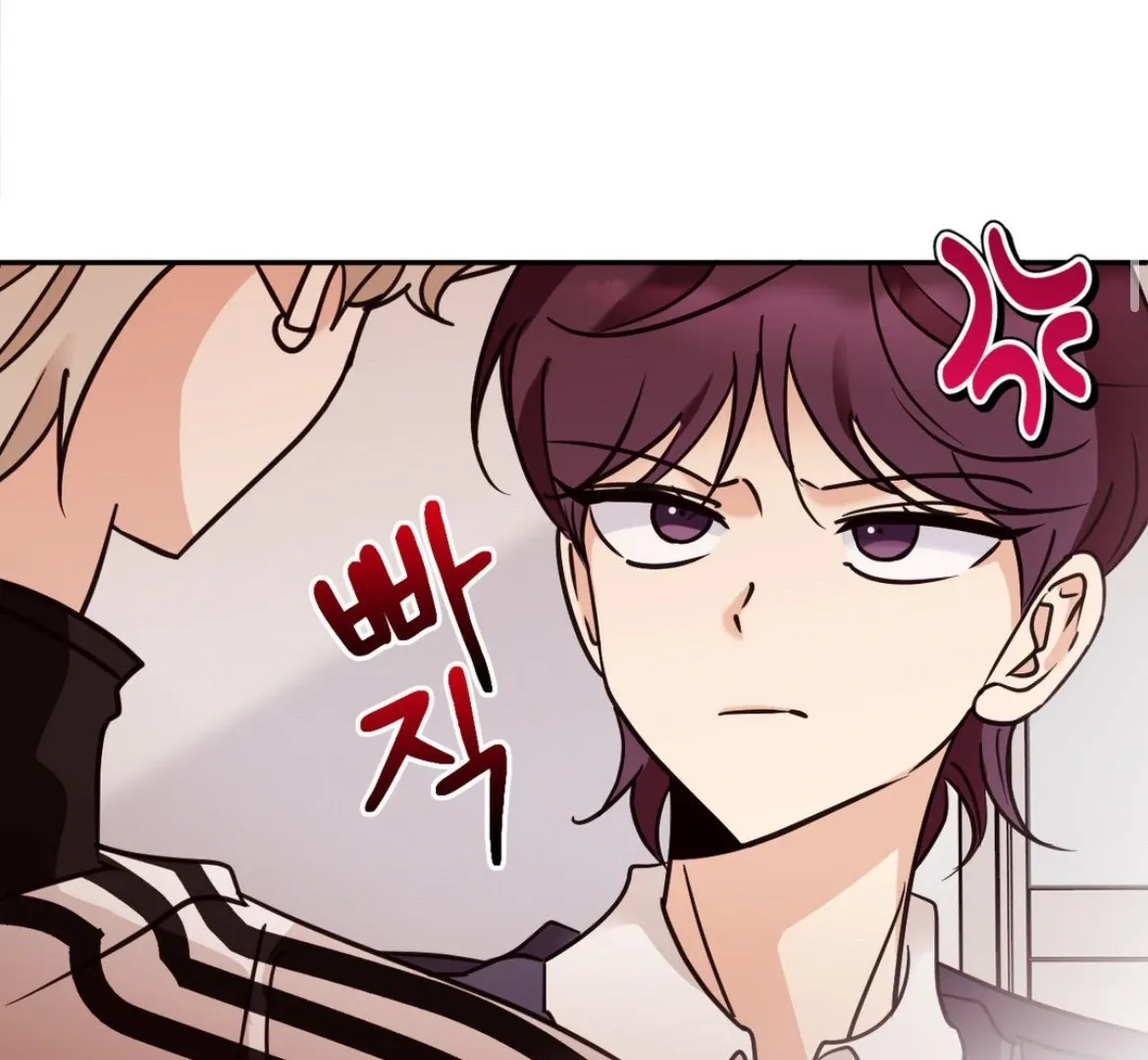 Involuntary Romance Chapter 23 page 19 - 