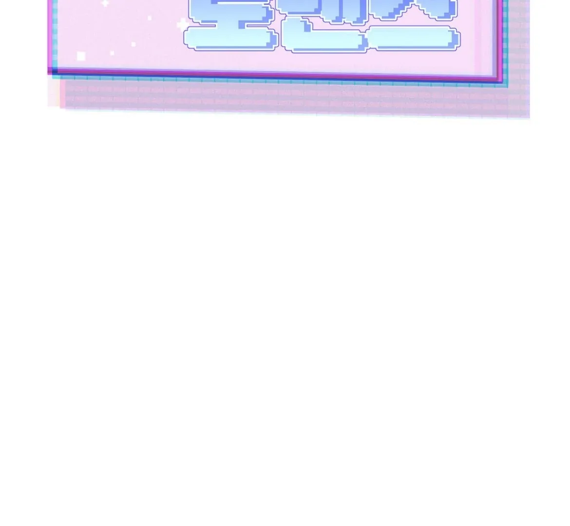 Involuntary Romance Chapter 23 page 32 - 