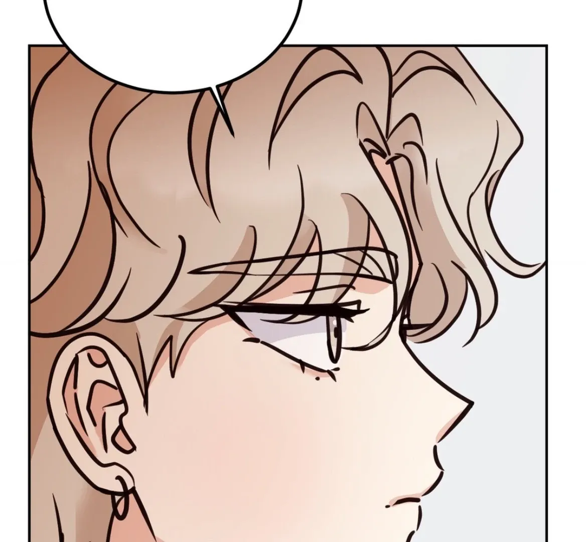 Involuntary Romance Chapter 23 page 40 - 