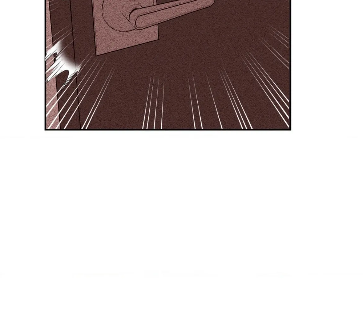Involuntary Romance Chapter 23 page 77 - 