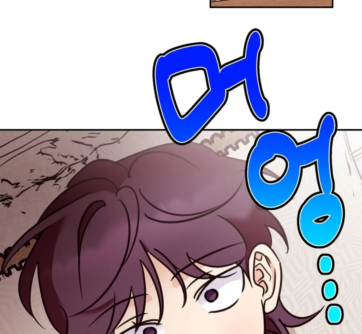 Involuntary Romance Chapter 23 page 100 - 