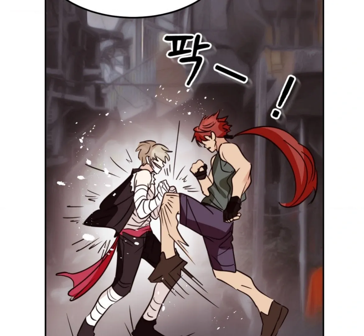 Involuntary Romance Chapter 24 page 105 - 