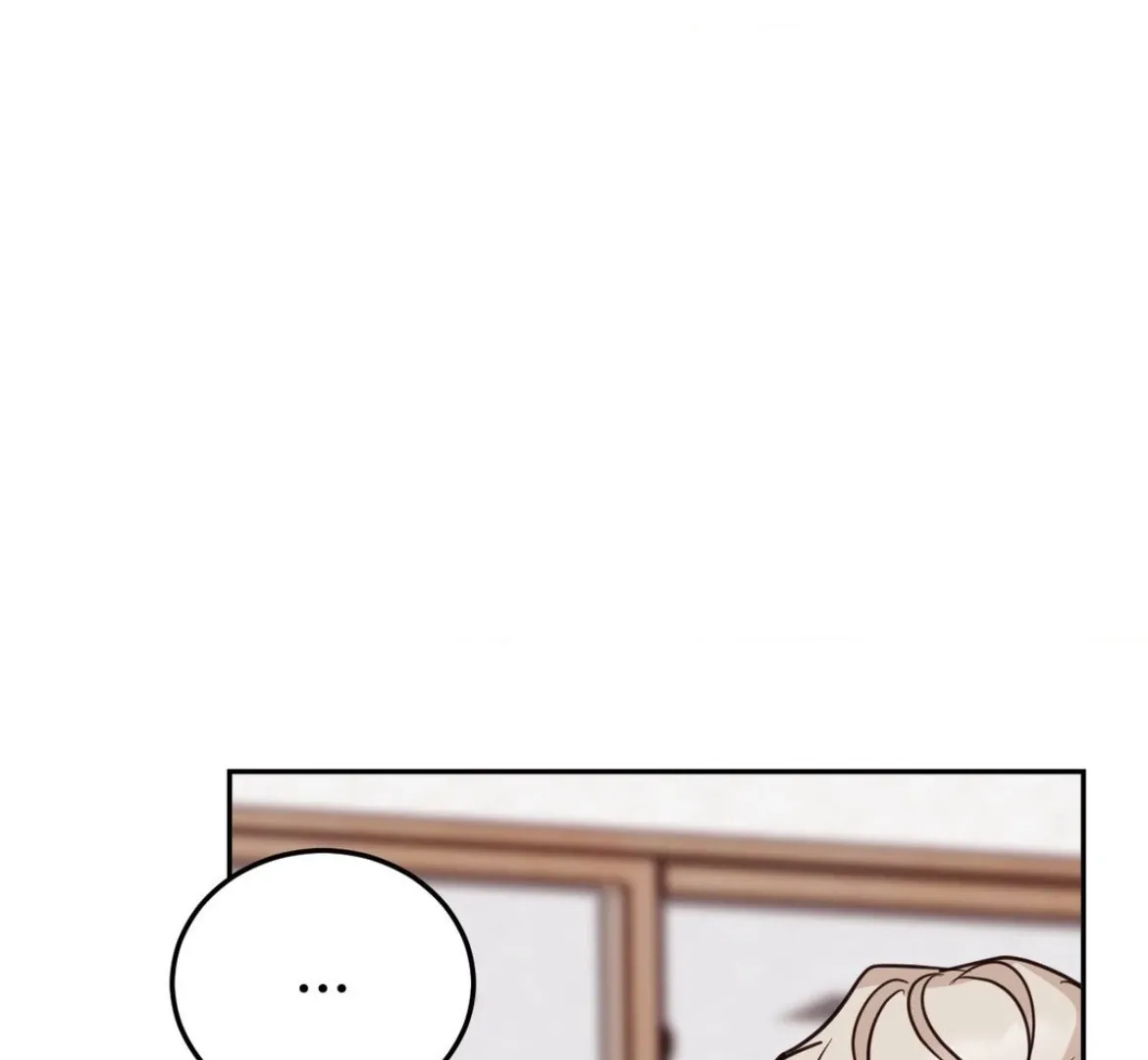 Involuntary Romance Chapter 24 page 17 - 