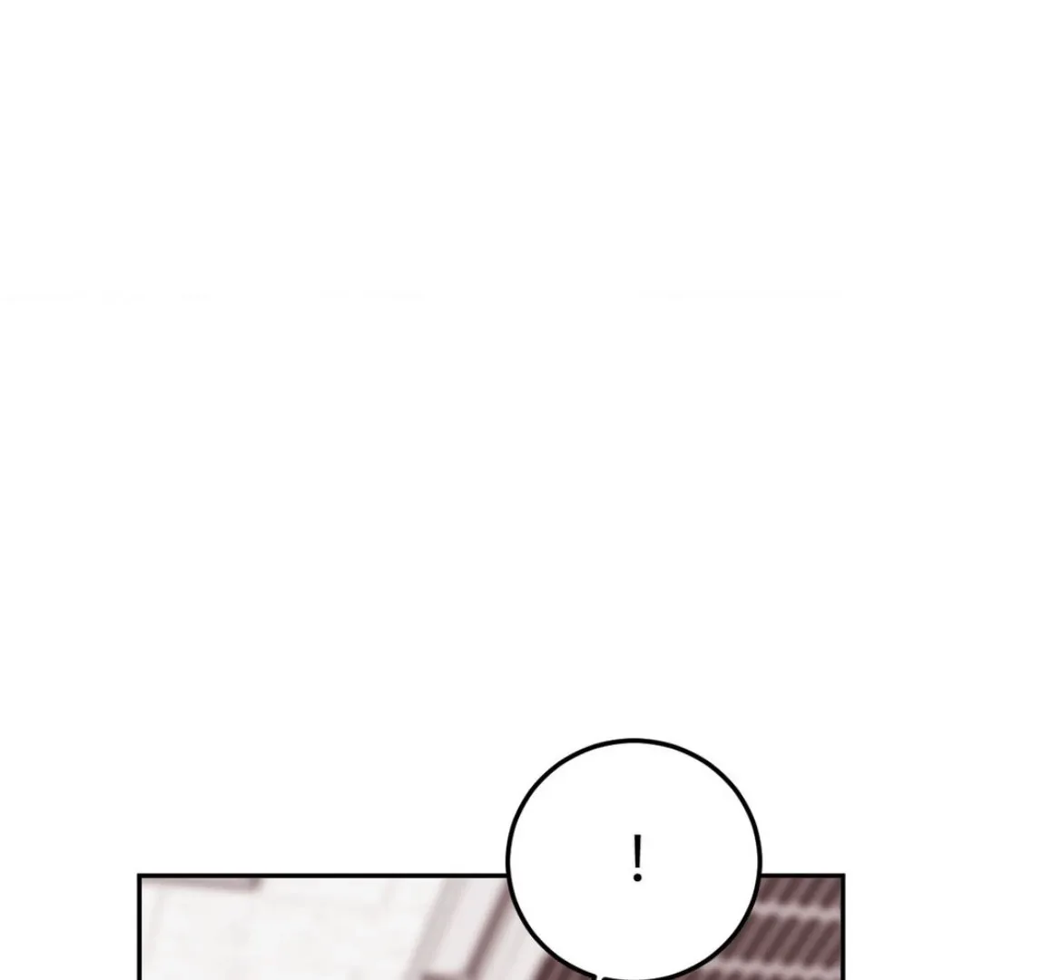 Involuntary Romance Chapter 24 page 31 - 