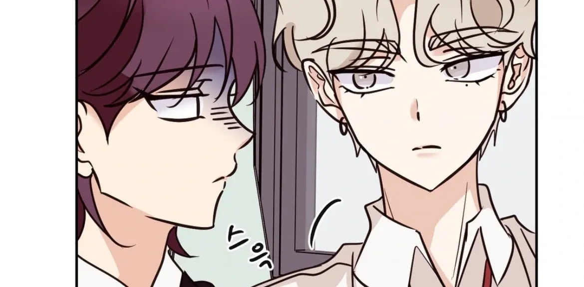 Involuntary Romance Chapter 24 page 41 - 
