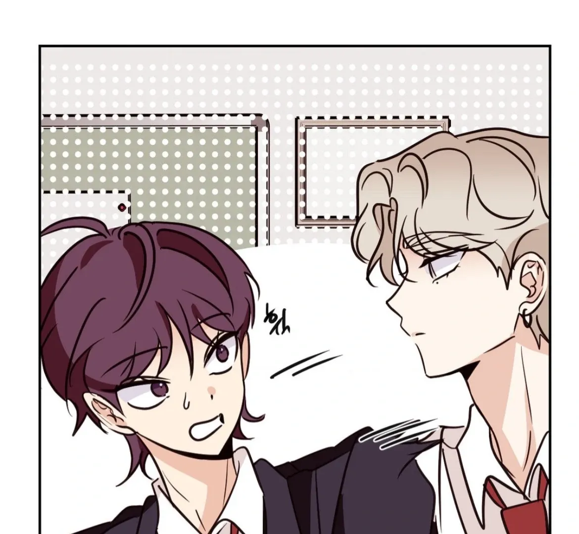 Involuntary Romance Chapter 24 page 43 - 