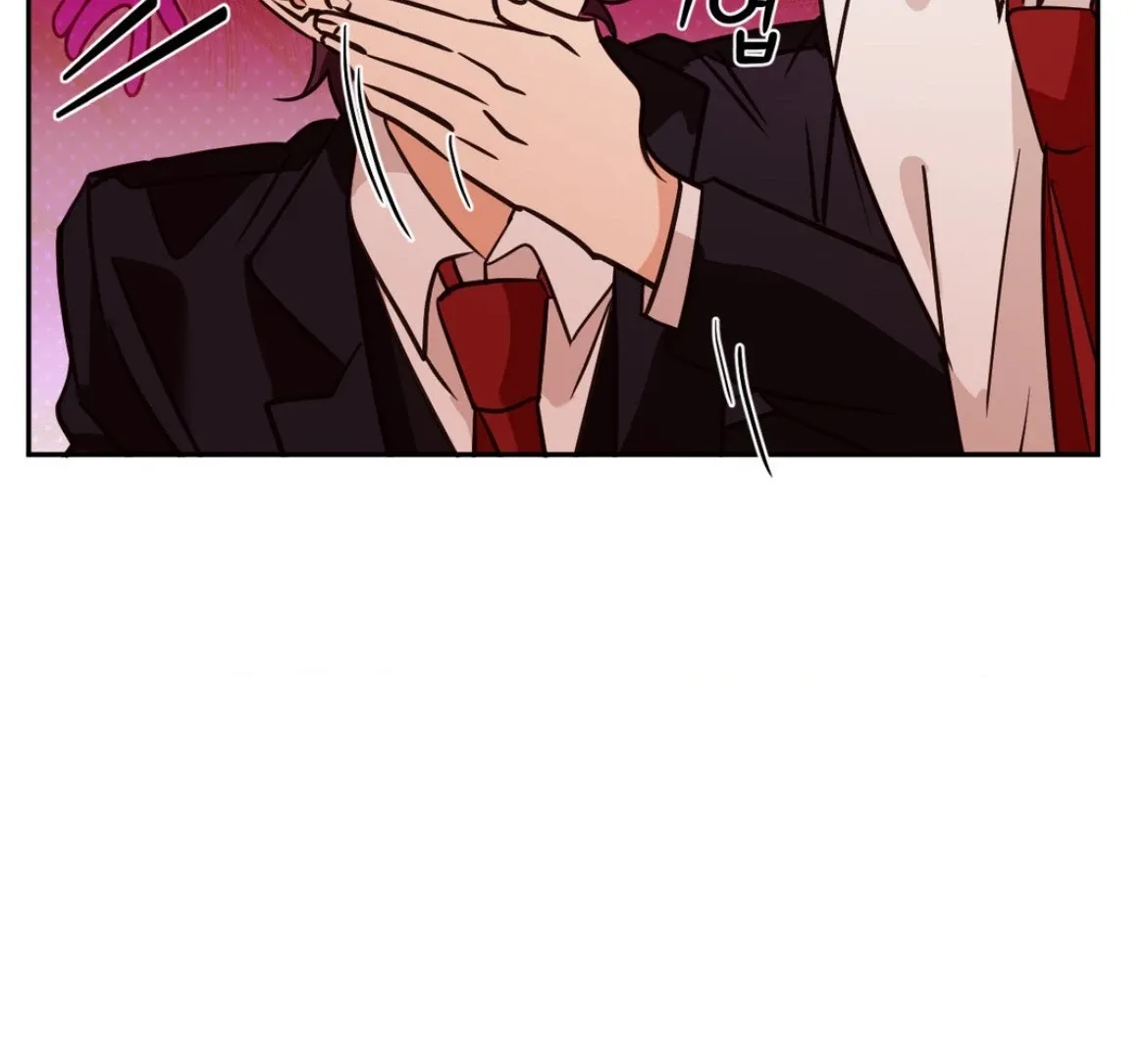 Involuntary Romance Chapter 24 page 47 - 