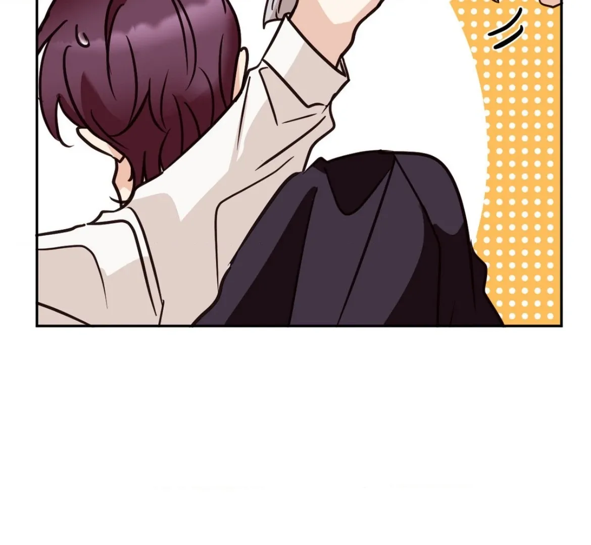 Involuntary Romance Chapter 24 page 49 - 