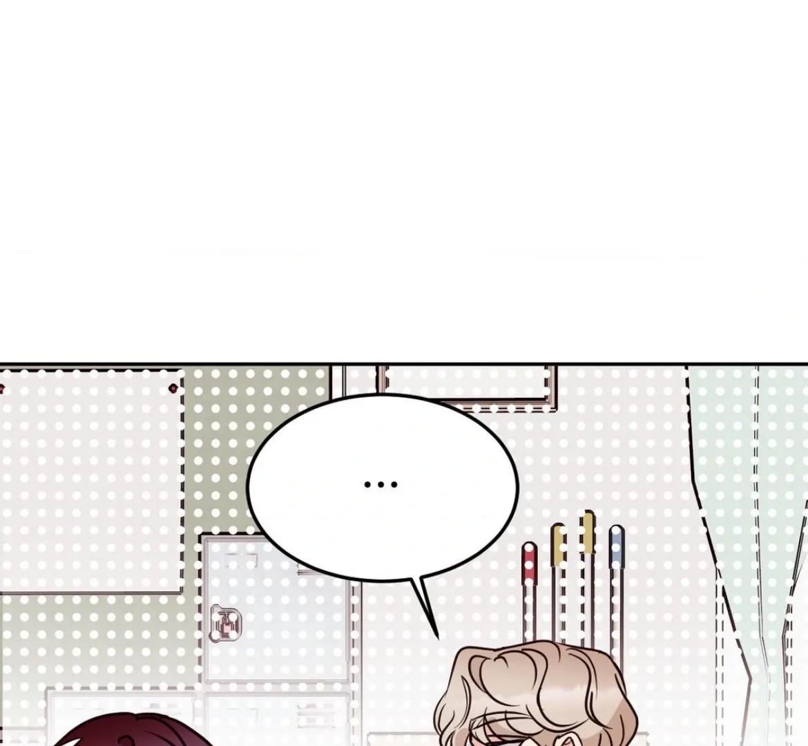 Involuntary Romance Chapter 24 page 50 - 
