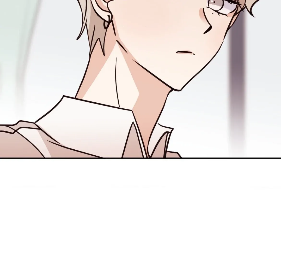 Involuntary Romance Chapter 24 page 57 - 