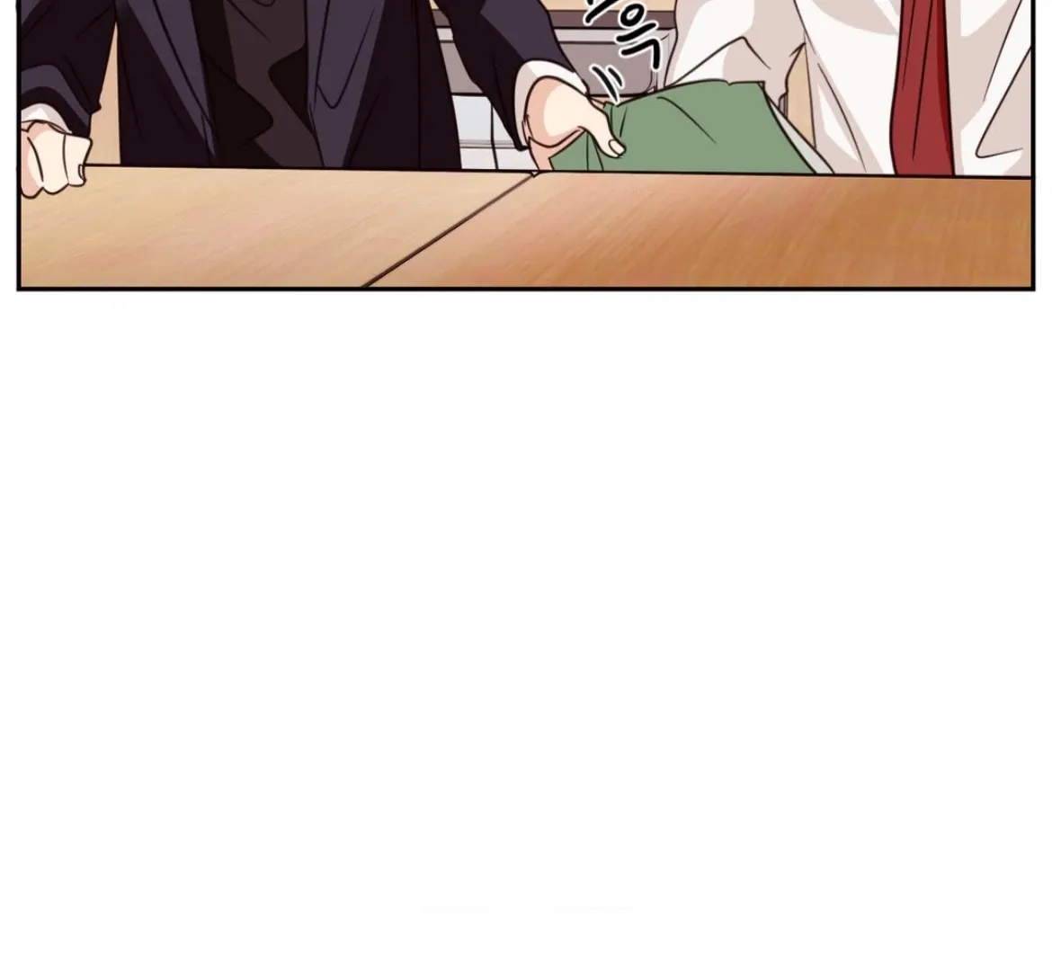 Involuntary Romance Chapter 24 page 59 - 