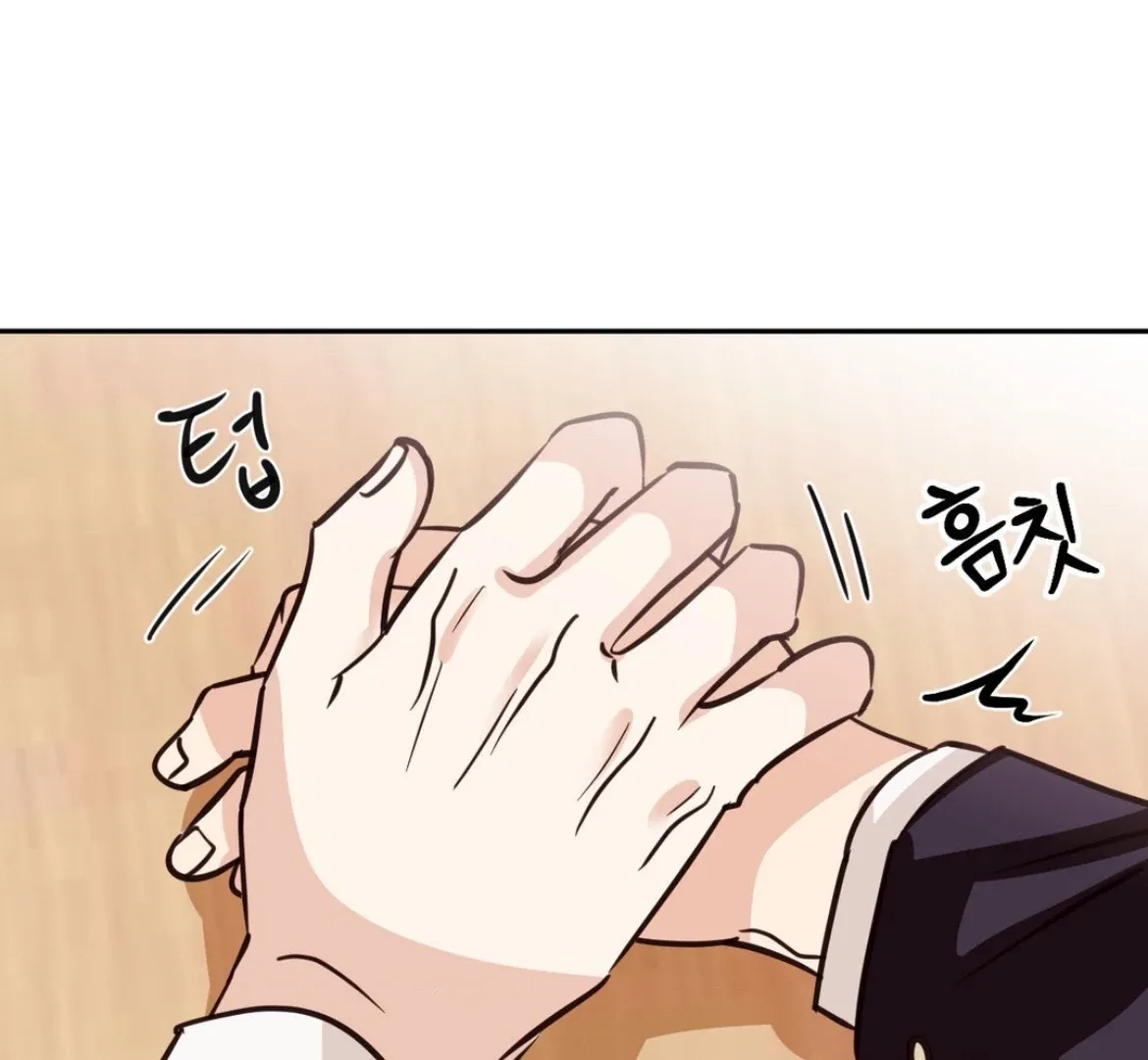 Involuntary Romance Chapter 24 page 64 - 