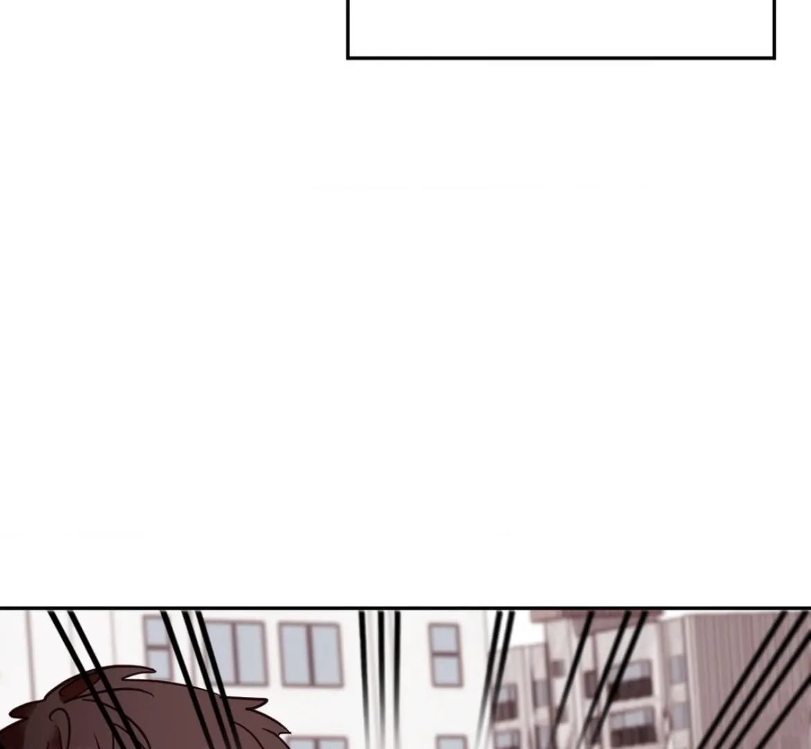 Involuntary Romance Chapter 24 page 8 - 