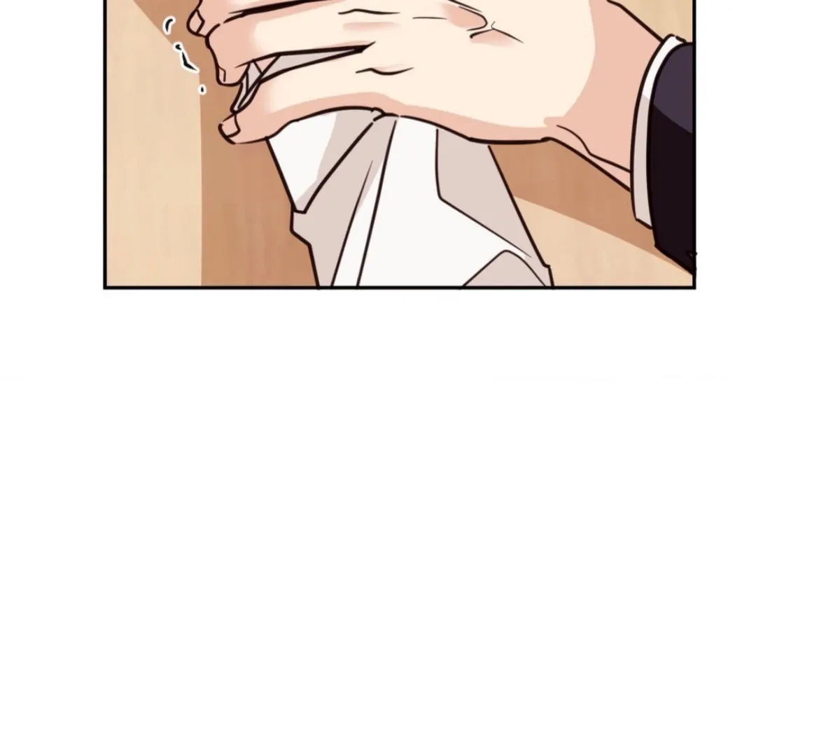 Involuntary Romance Chapter 24 page 74 - 