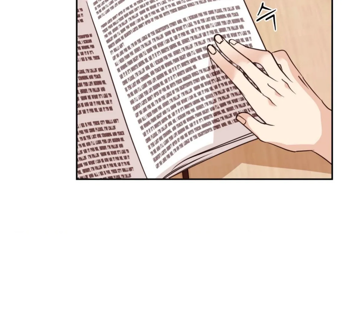 Involuntary Romance Chapter 24 page 76 - 
