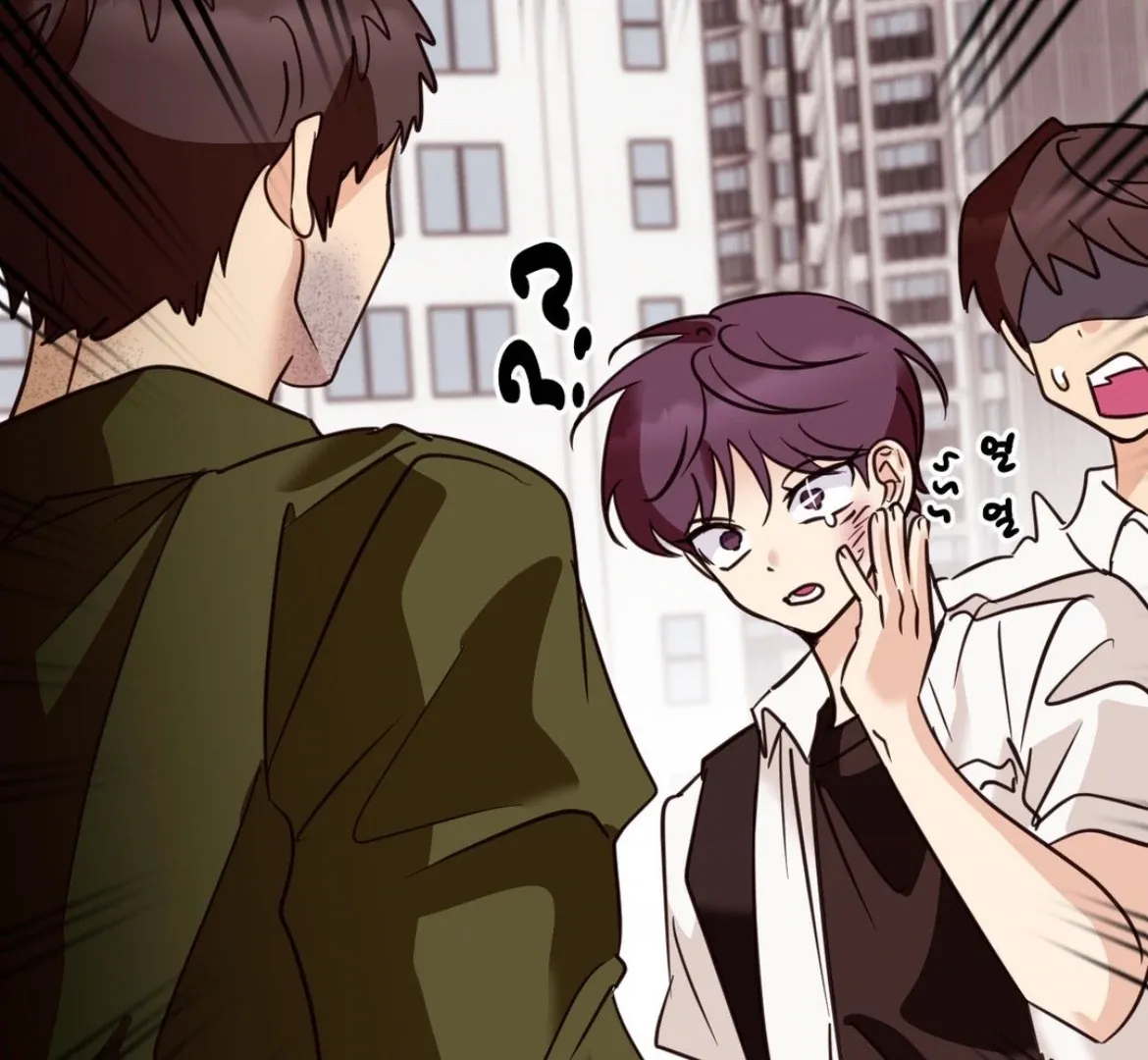 Involuntary Romance Chapter 24 page 9 - 