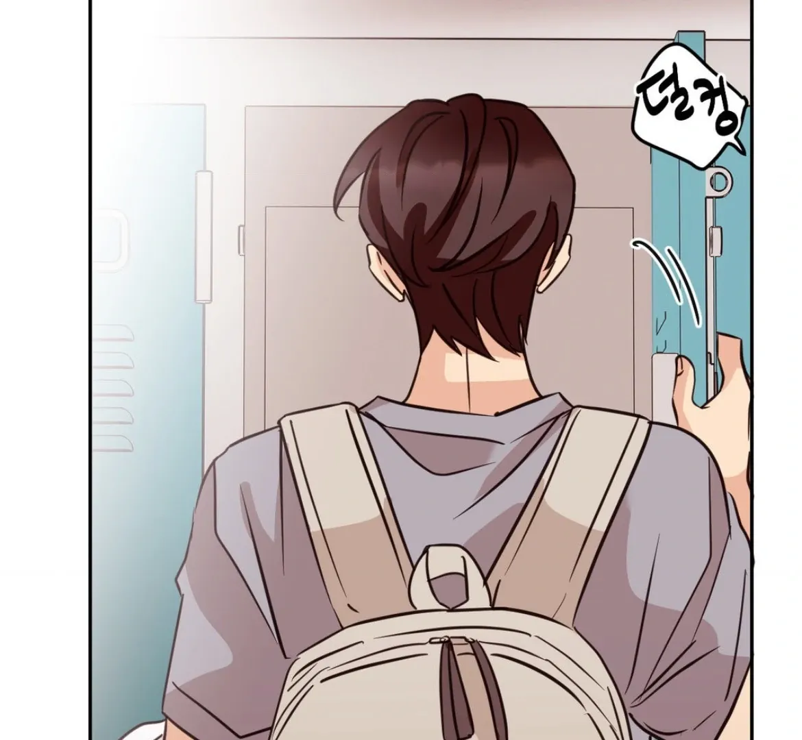 Involuntary Romance Chapter 24 page 86 - 