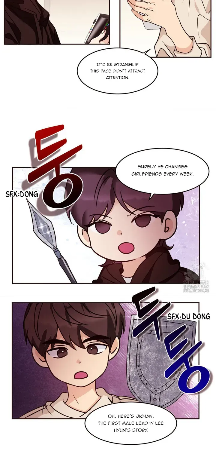 Involuntary Romance Chapter 3 page 15 - 