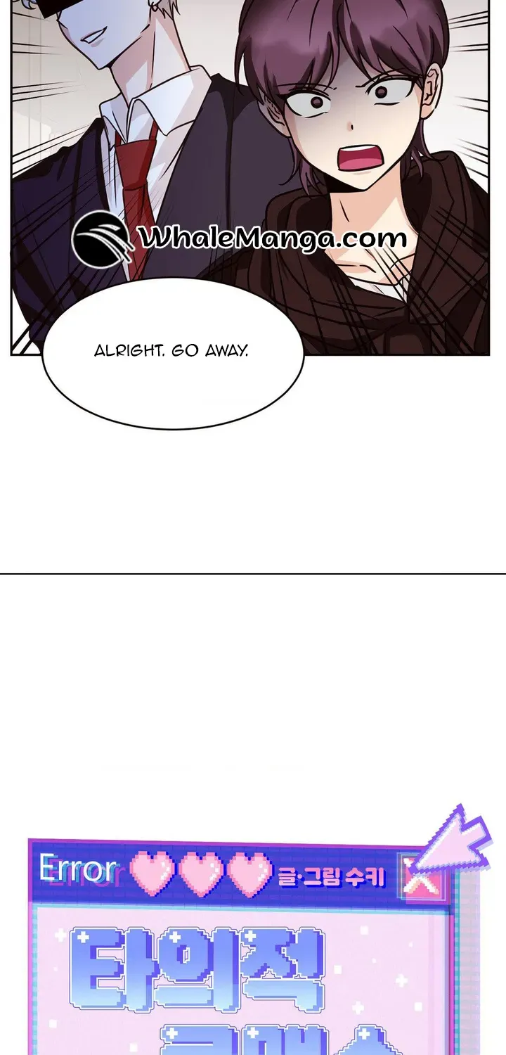 Involuntary Romance Chapter 3 page 17 - 