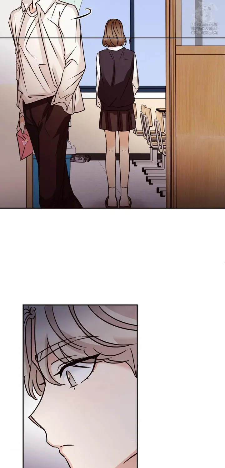 Involuntary Romance Chapter 3 page 28 - 