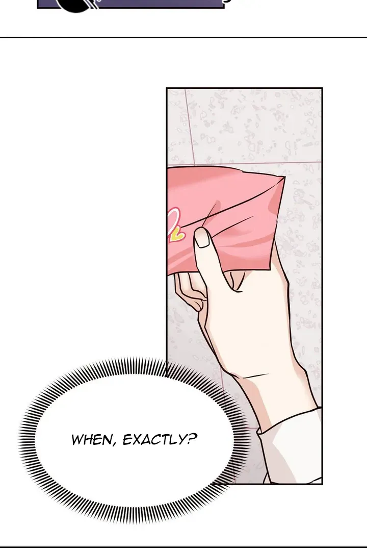 Involuntary Romance Chapter 3 page 30 - 