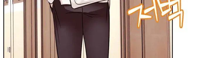 Involuntary Romance Chapter 3 page 40 - 