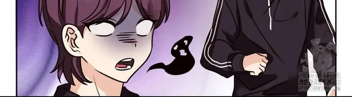 Involuntary Romance Chapter 3 page 5 - 