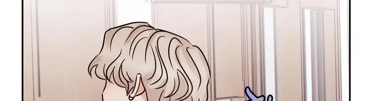 Involuntary Romance Chapter 3 page 60 - 