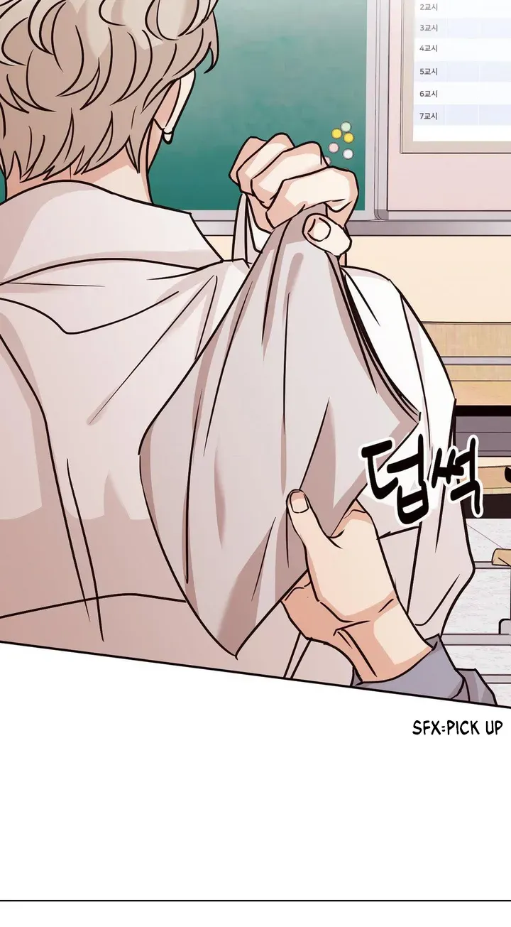 Involuntary Romance Chapter 3 page 74 - 