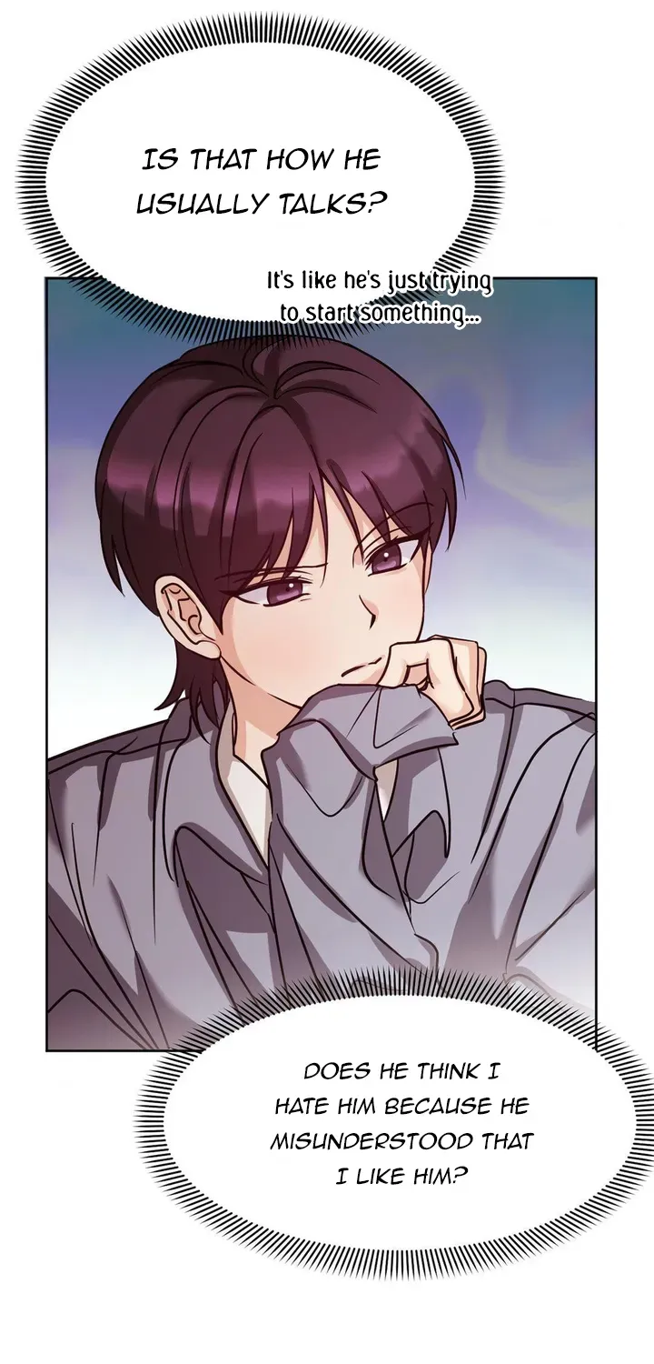 Involuntary Romance Chapter 4 page 13 - 
