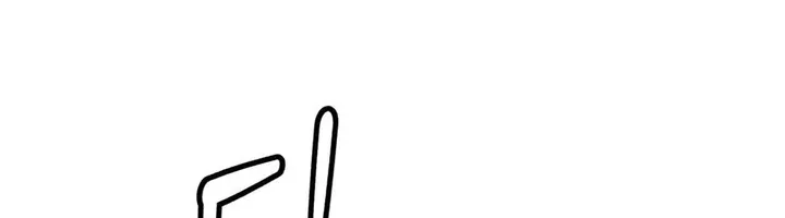 Involuntary Romance Chapter 4 page 18 - 