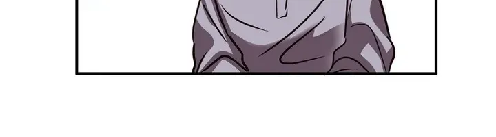 Involuntary Romance Chapter 4 page 25 - 