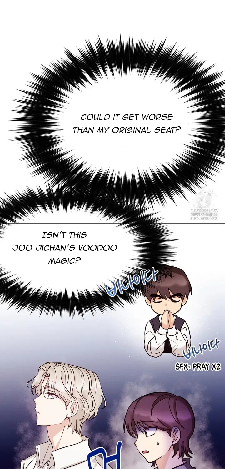 Involuntary Romance Chapter 4 page 31 - 